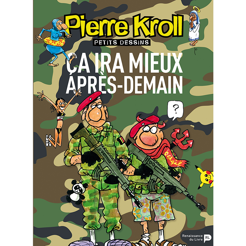 Ça ira mieux après-demain