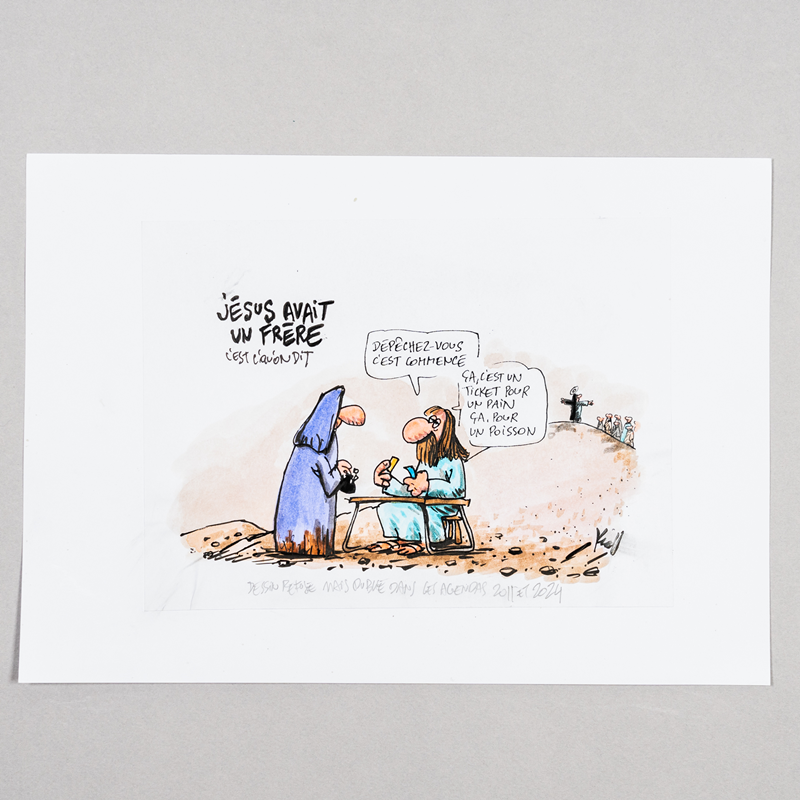 Le frère de Jésus